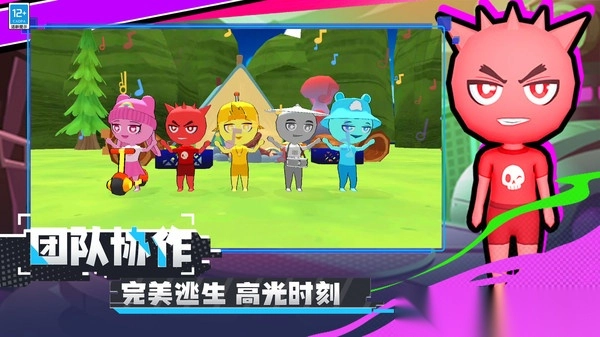 冒名顶替者乱斗(1)