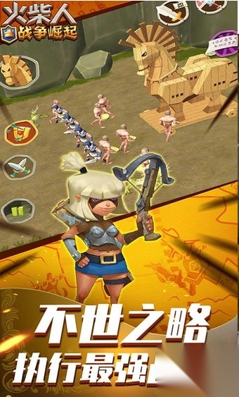 火柴人战争崛起图2