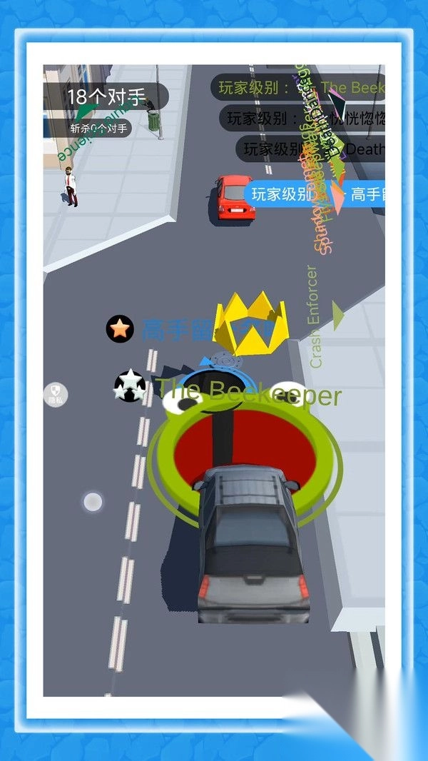 星际争霸模拟战