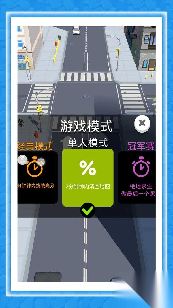 星际争霸模拟战