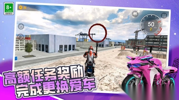 买豪车送快餐图1