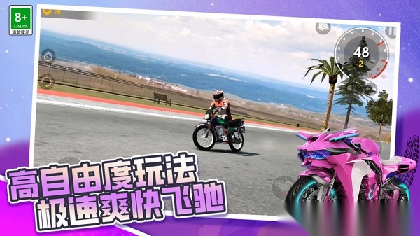 买豪车送快餐图3