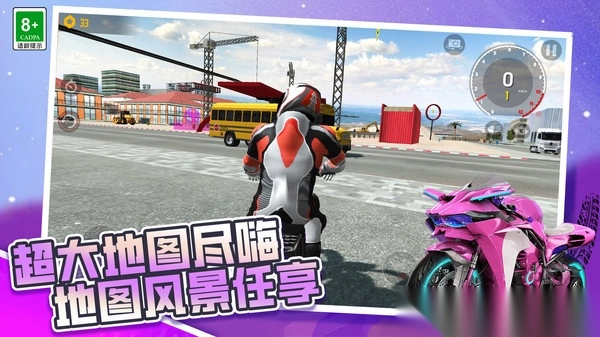 买豪车送快餐图4