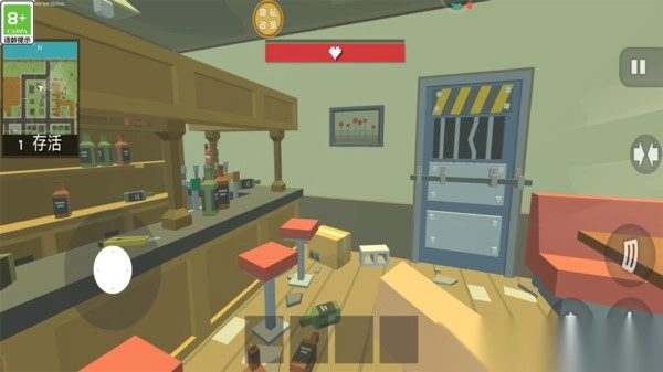 我的像素英雄(3)