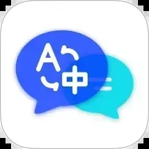 DeePAI随手翻译助手