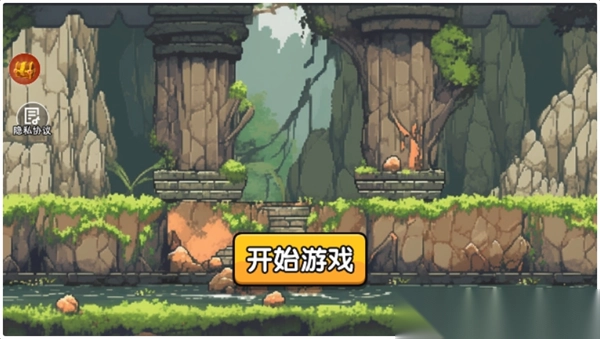 植物大战僵尸盲盒版2