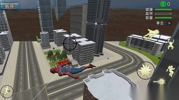 绳索蜘蛛城市英雄