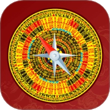 电子风水指南针