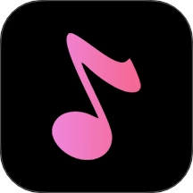 音乐大全播放器