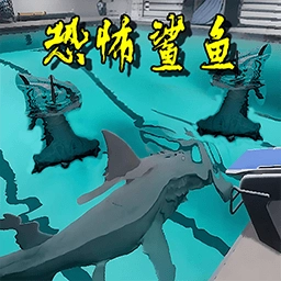 逃离噩梦地下室