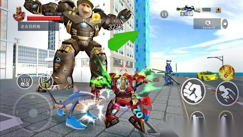 超级山海经乱斗图1