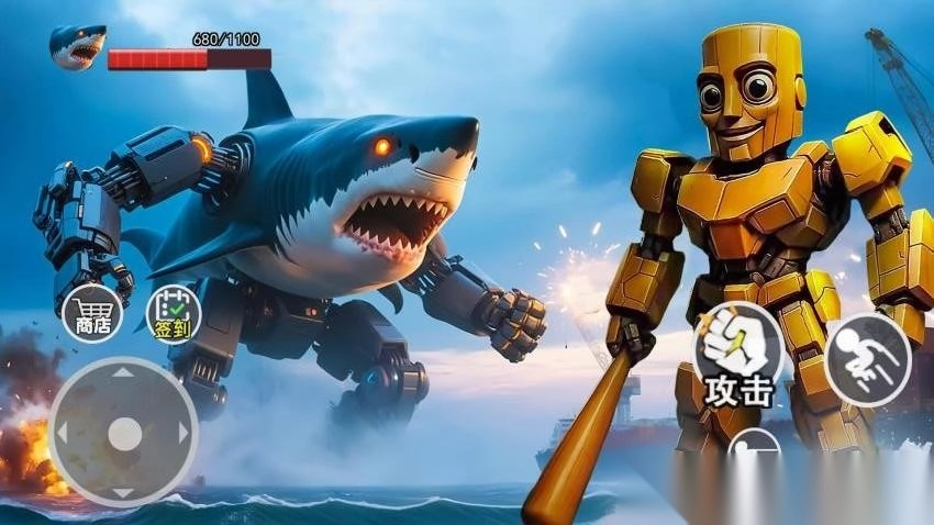 超级山海经乱斗图2