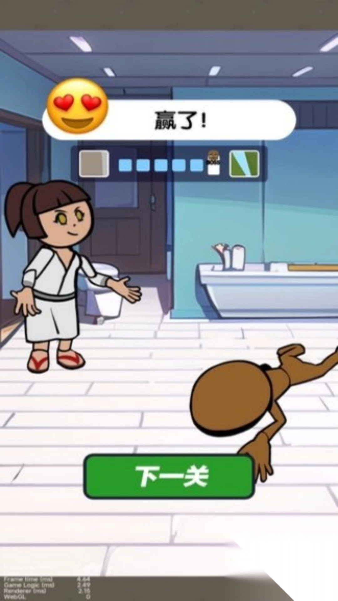 木棍人追杀之夜