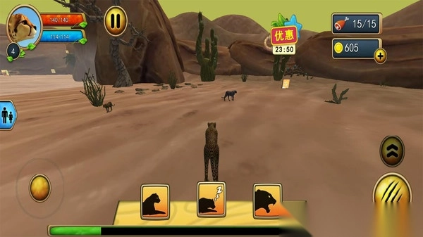 猎豹生存大作战图3