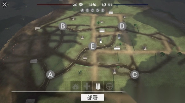 射击战场模拟器