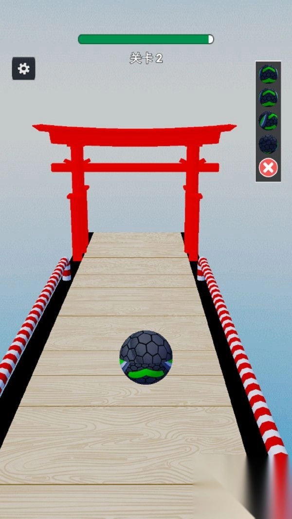 平衡球滚动大师(2)