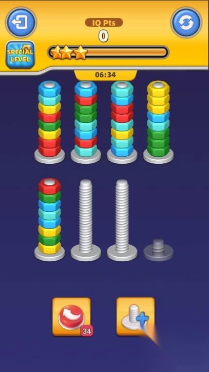 终极汽车艺术家