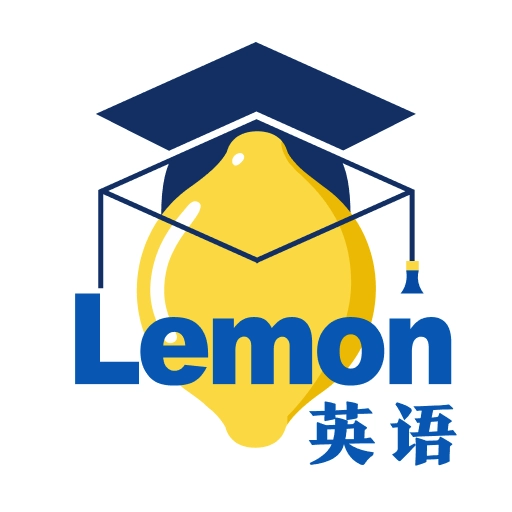 柠檬英语