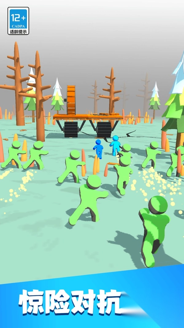 废弃城市逃亡生存