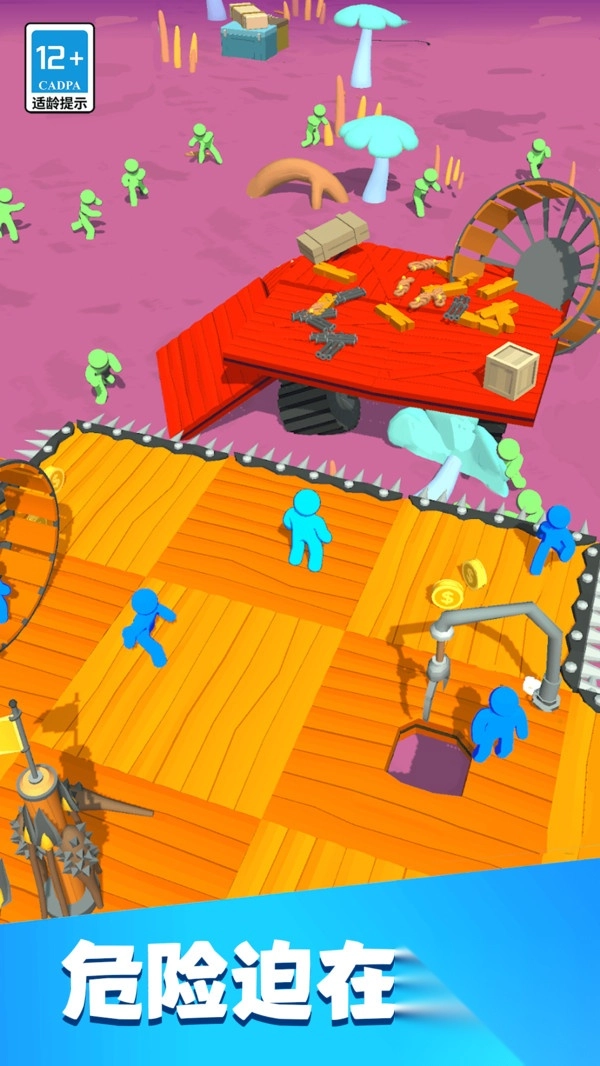 废弃城市逃亡生存