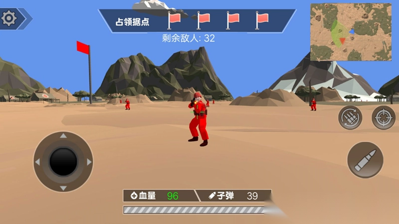 终极战地兵种模拟图1