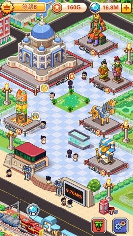 不思议博物馆考古达人