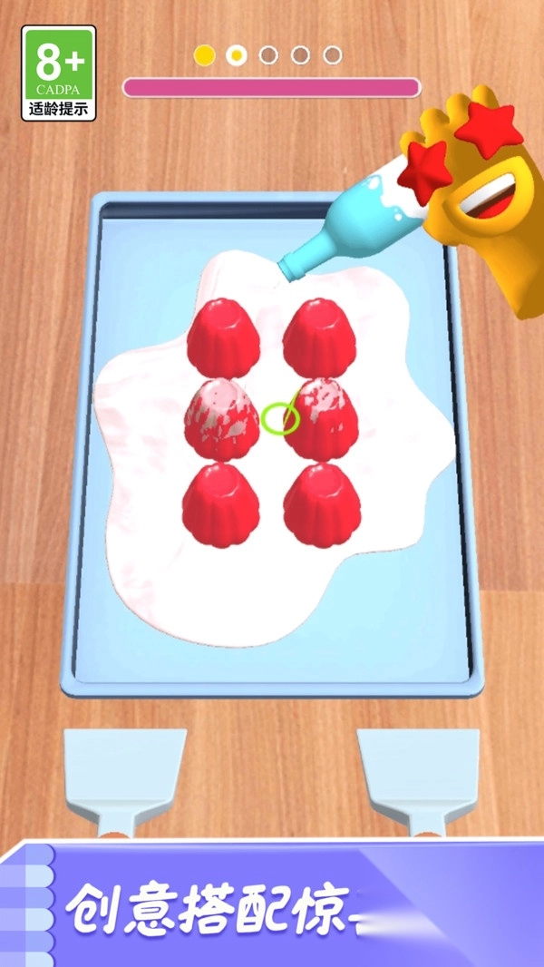 超能解压小宝盒