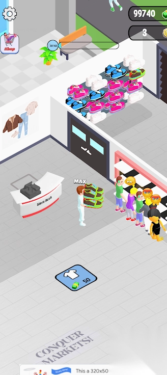 商店冲刺闲置老板