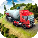 油罐车山地模拟