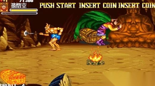 西游释厄传悟空