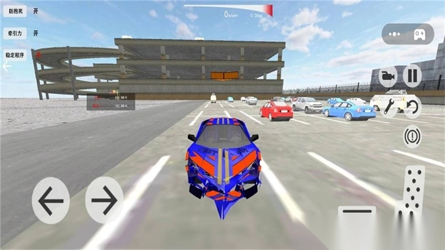 单机狂野飞车图1