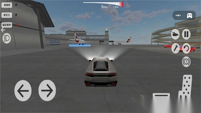 单机狂野飞车图3