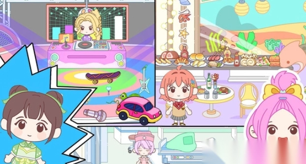 扭蛋生活小镇(3)