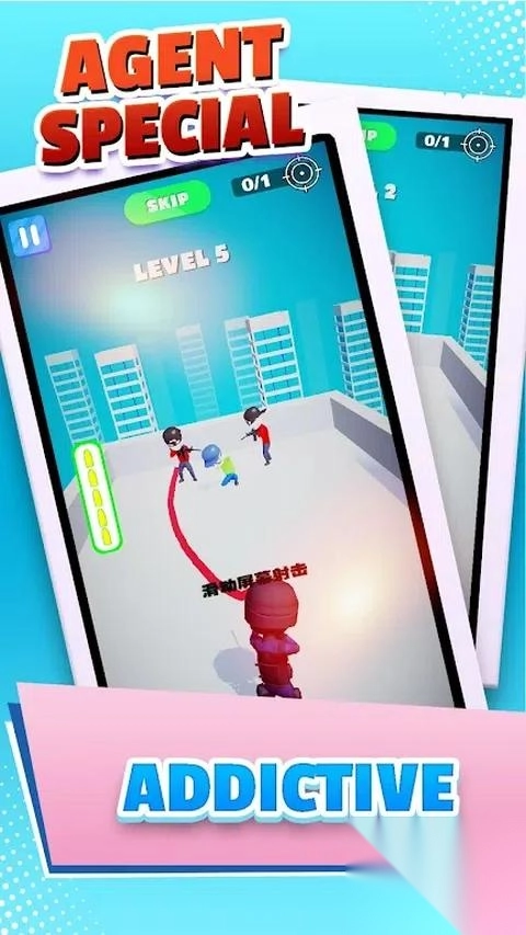 特工扭曲子弹图1