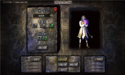 金牙骷髅王大极品