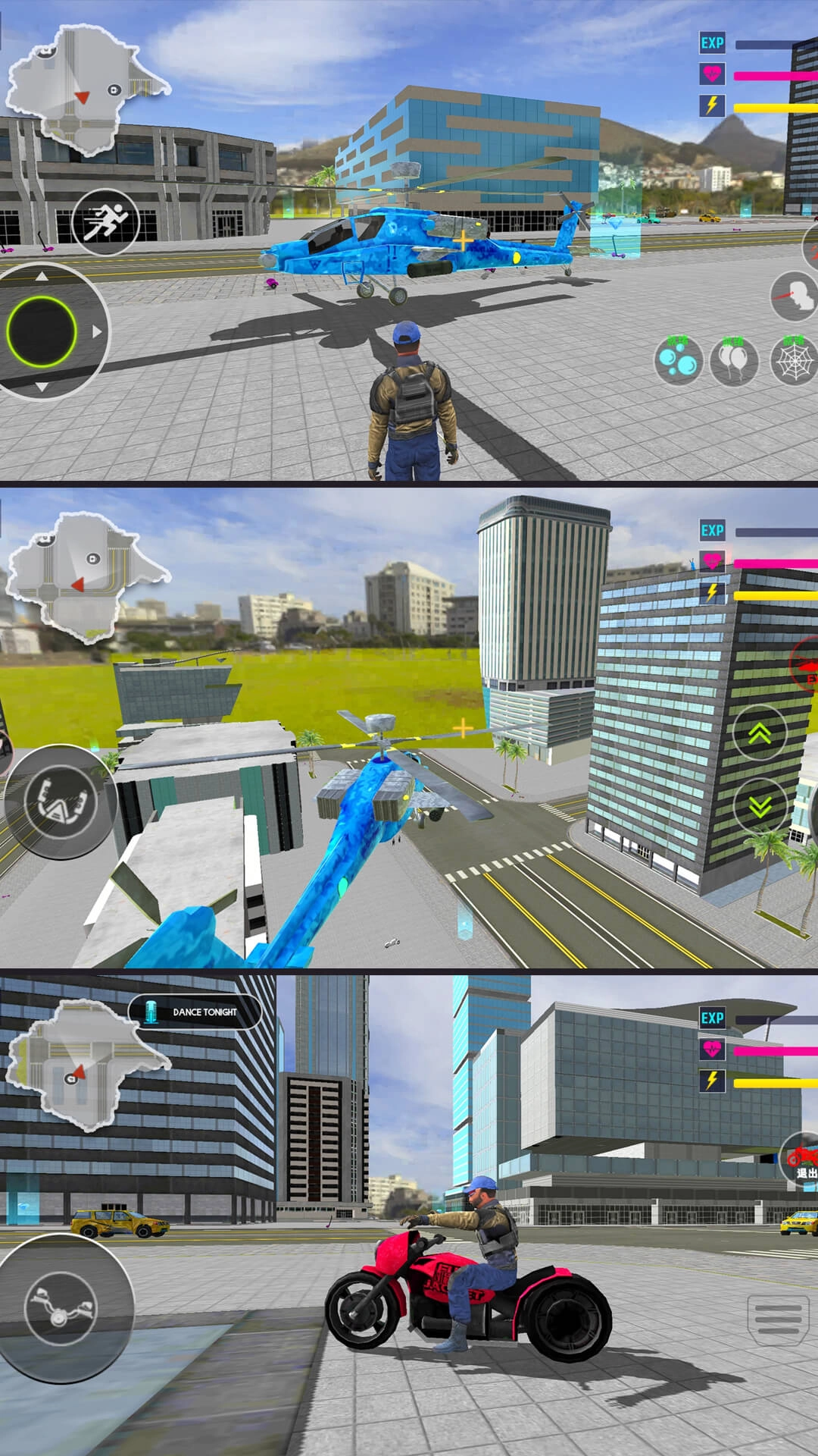 特种兵救援行动