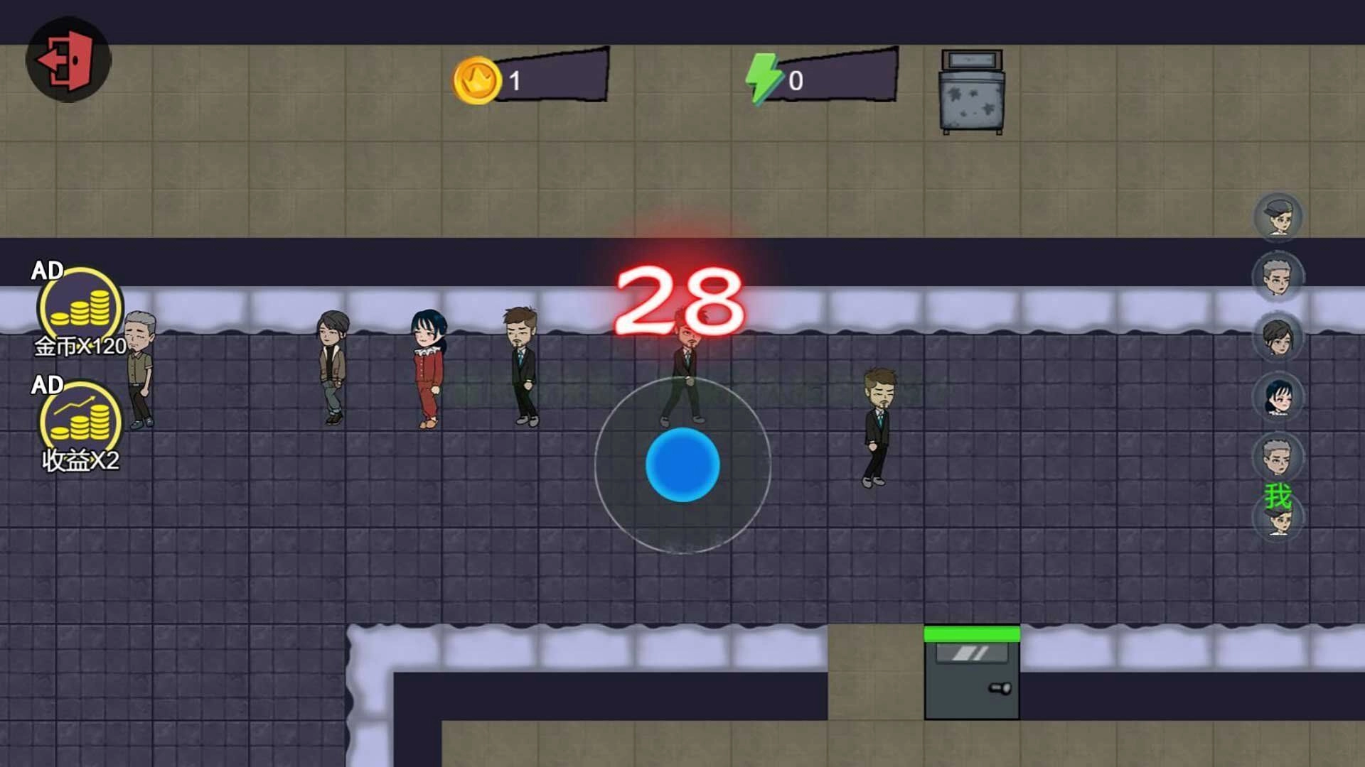 躺平发育躲猫猫