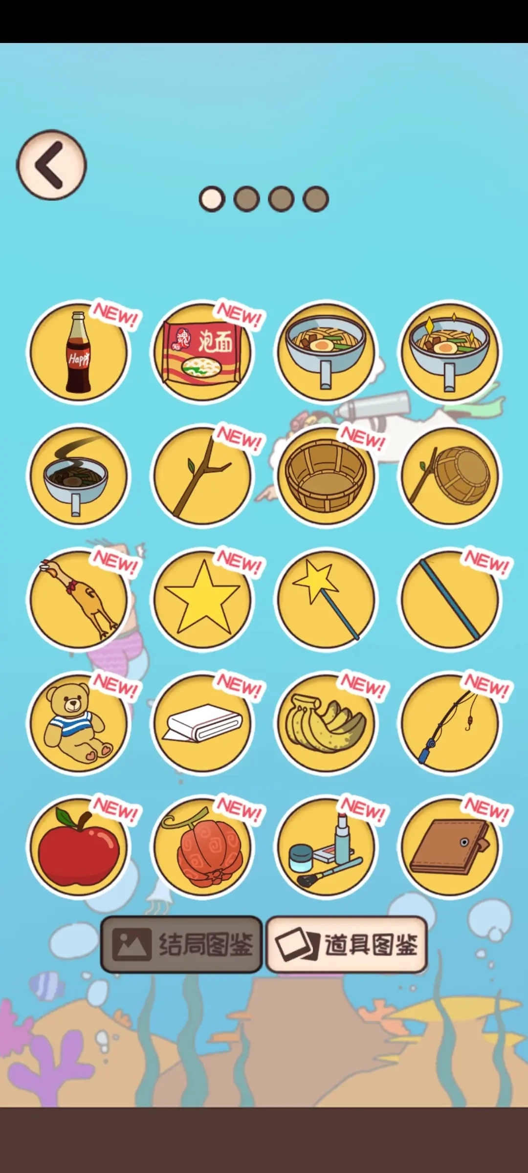 餐厅不可能正常营业