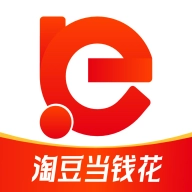易佰淘 V5.1.07
