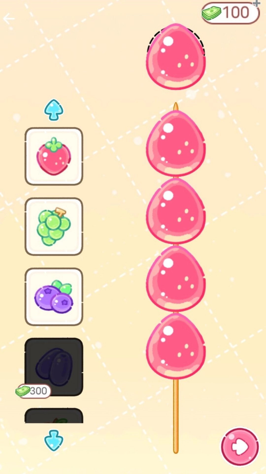 糖葫芦达人10