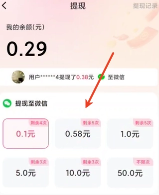 金福劇場(chǎng)