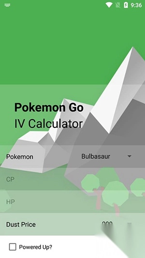 Pokemon個(gè)體值計(jì)算器