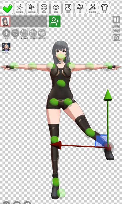 动漫模特穿越迷宫的少女