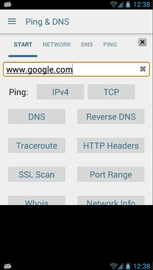 服务网络诊断工具