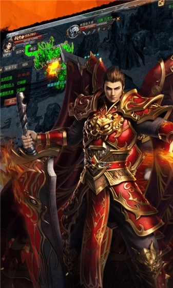 屠龙圣域复古三职业