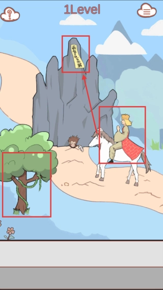 取经是不可能被阻止的