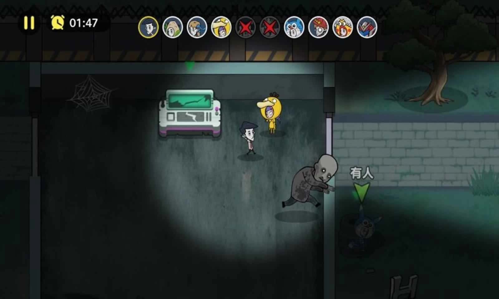 恐怖奶奶屠夫躺平躲猫猫