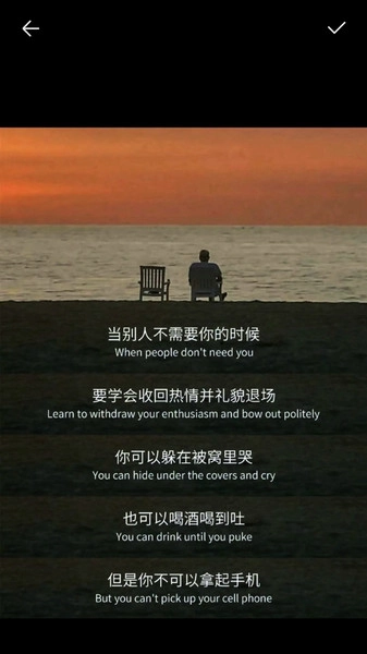 盒子视频播放器