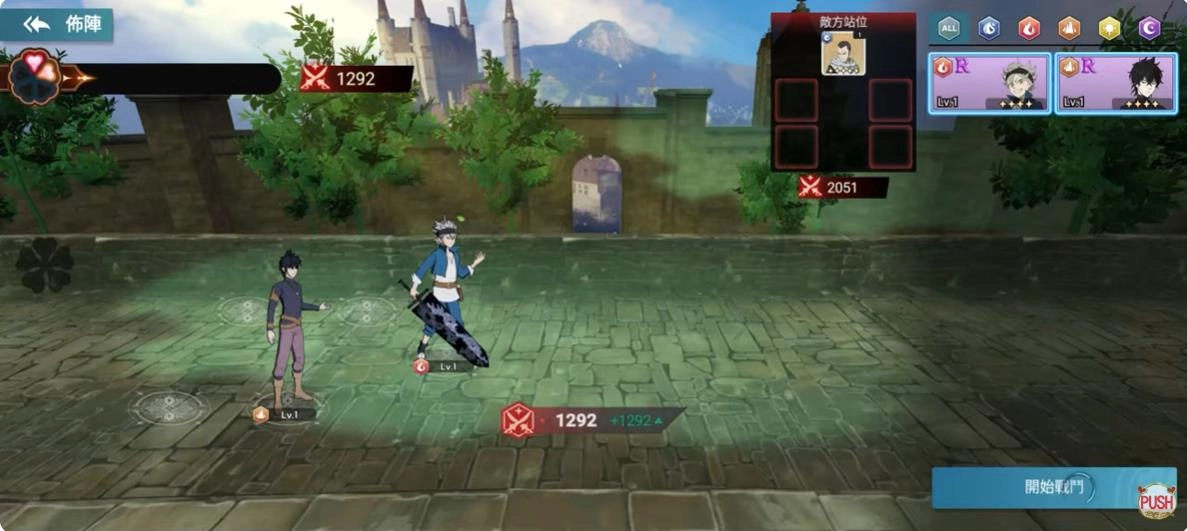 魔法战纪叶纹觉醒