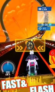 节奏音乐摩托车